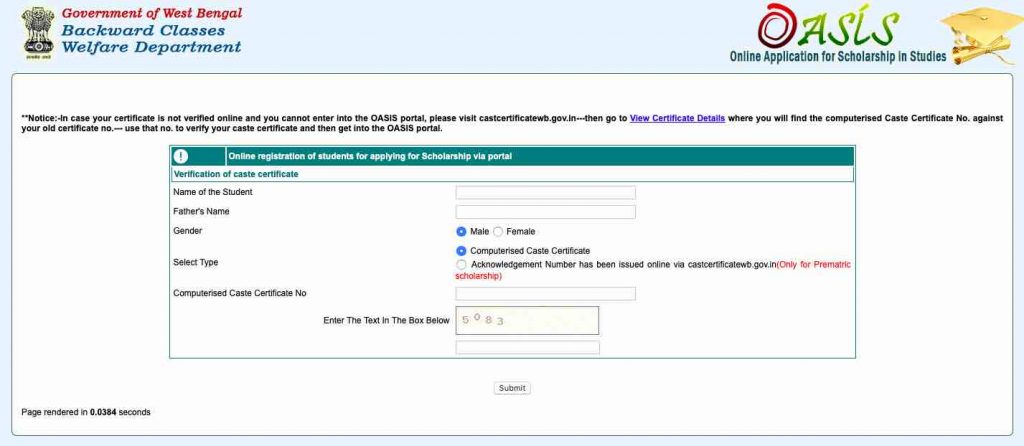 oasis scholarship caste certificate details