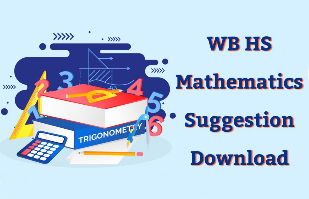 HS Mathematics Suggestion 2024 Download Sure Common