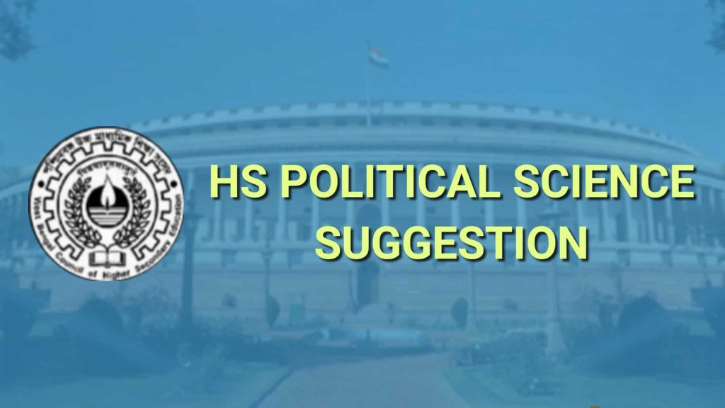 HS Political science suggestion 2024 Download Sure Common