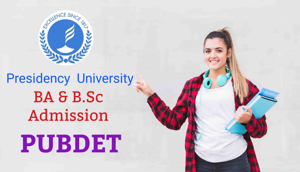 Presidency University Admission 2020