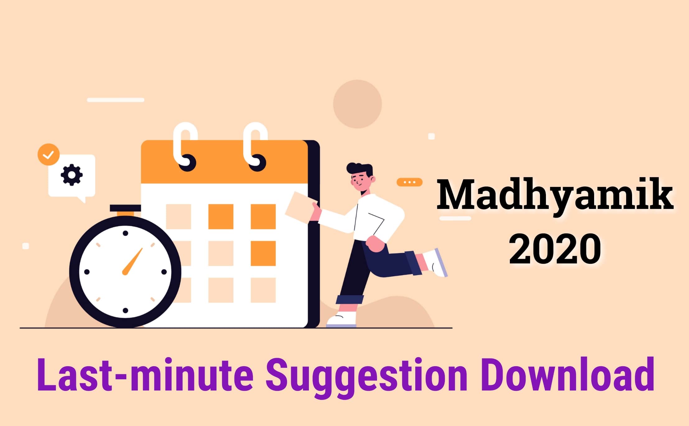 Madhyamik 2020 last minute suggestion
