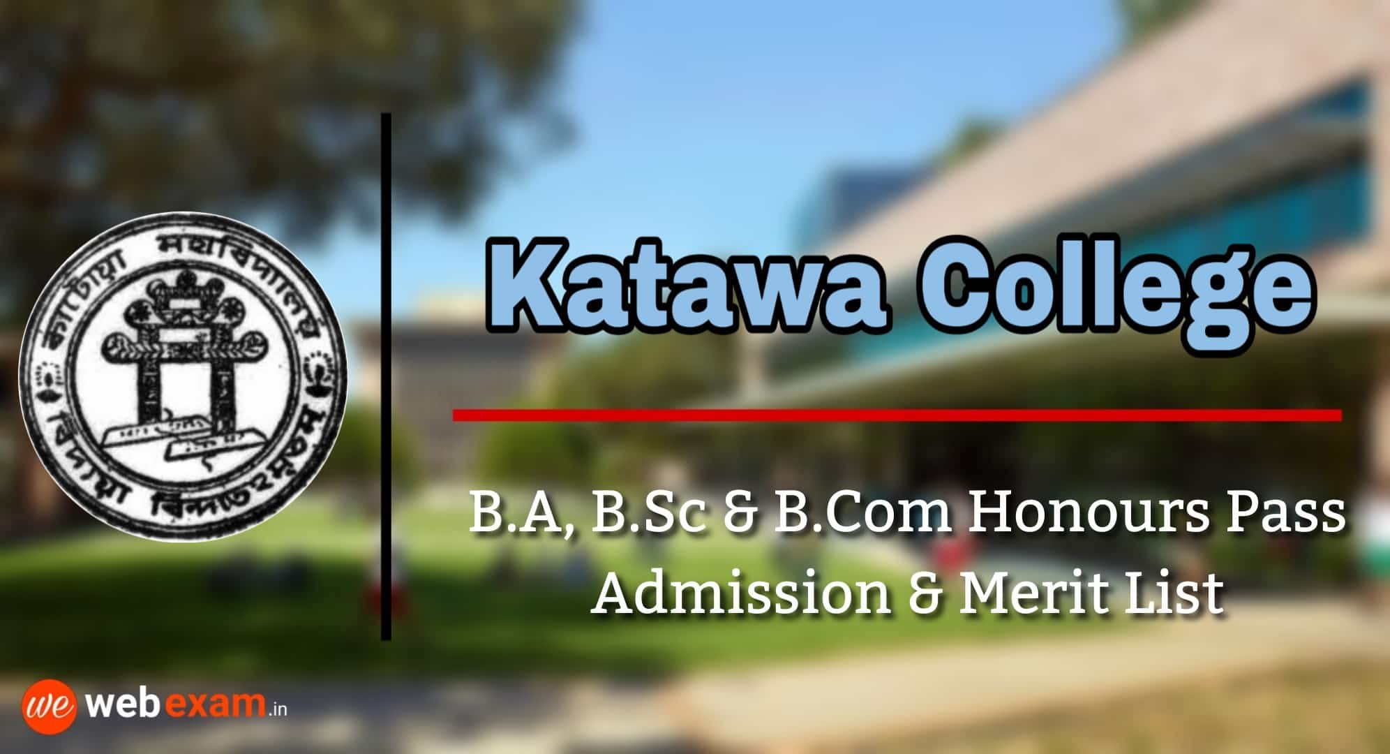 Katwa College Admisson Merit List
