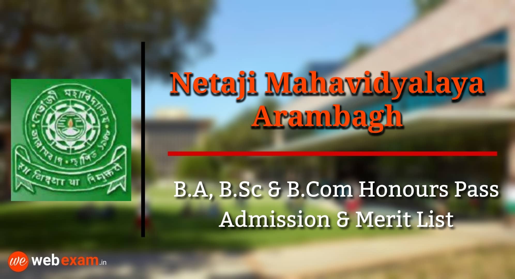 Netaji Mahavidyalaya Admission & Merit List Download