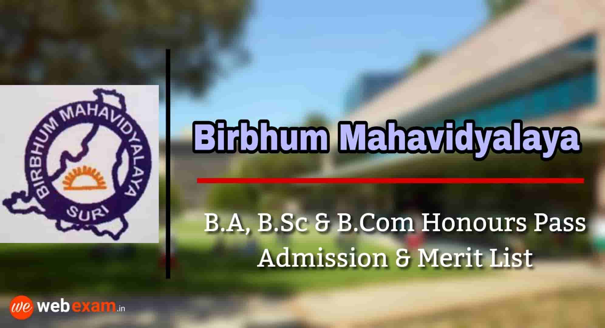 Birbhum Mahavidyalaya Admission