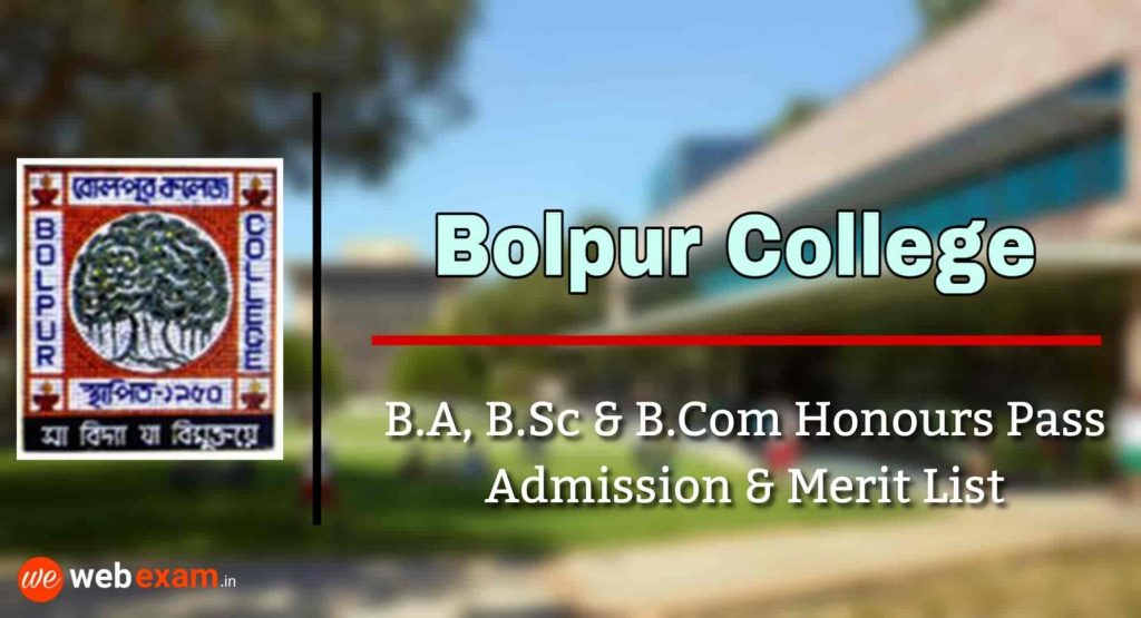 Bolpur College Admission