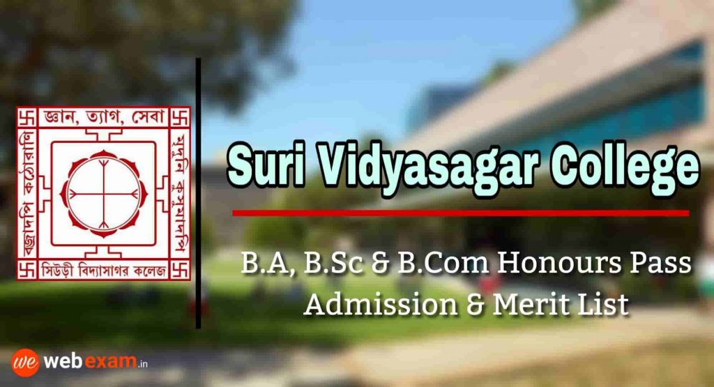 Suri Vidyasagar College Admission