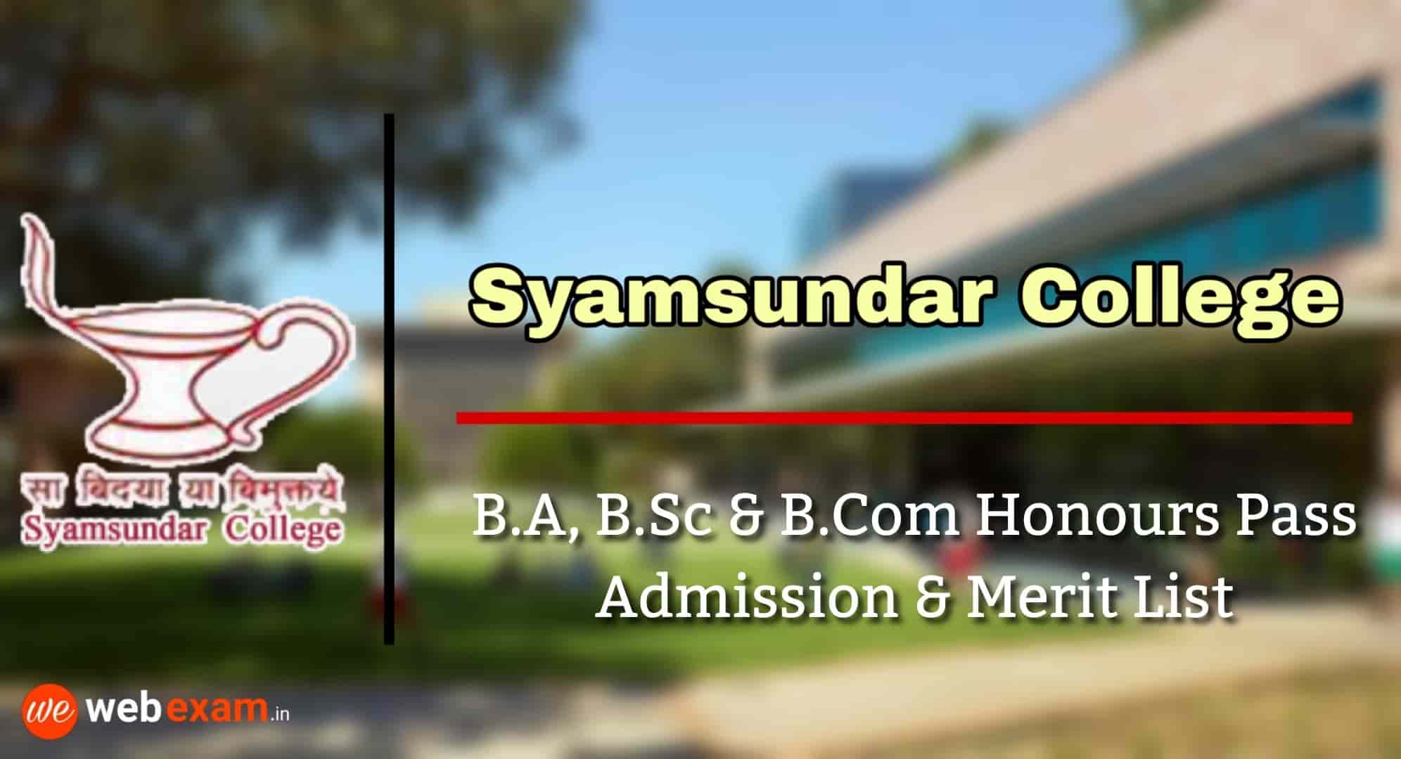 Syamsundar College Admission