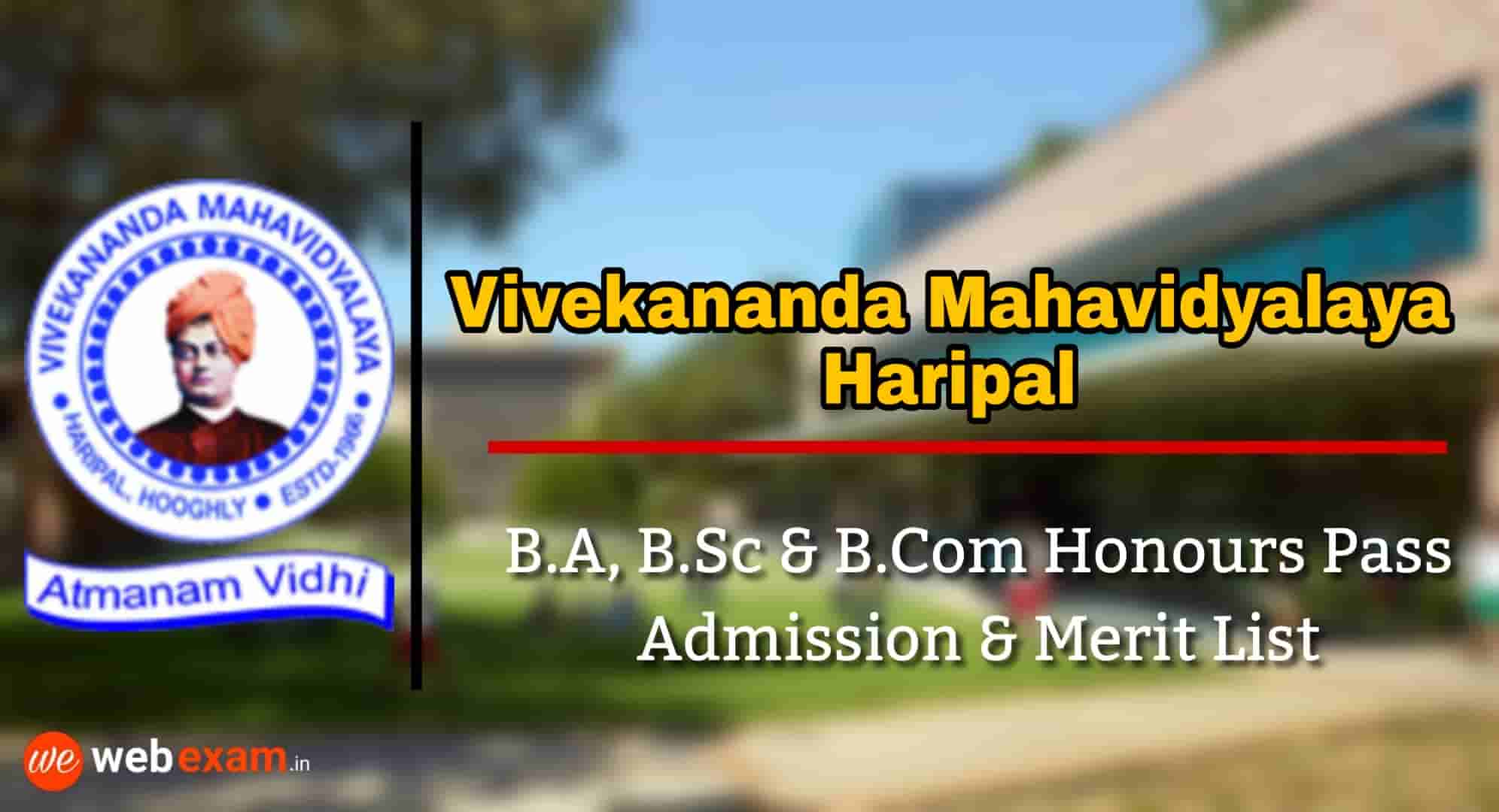 Vivekananda Mahavidyalaya Haripal Admission