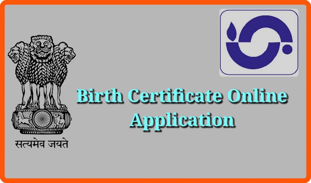 Apply Birth Certificate Online