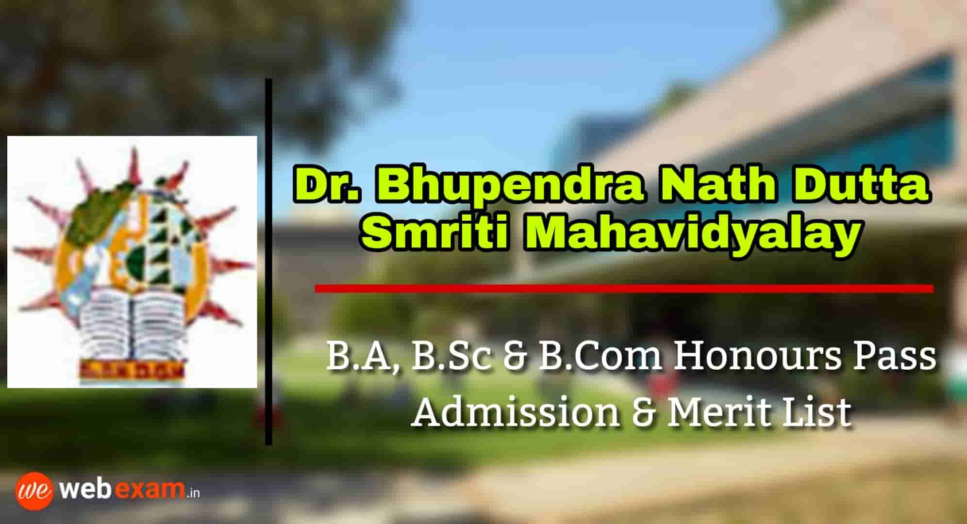 Dr Bhupendra Nath Dutta Smriti Mahavidyalaya