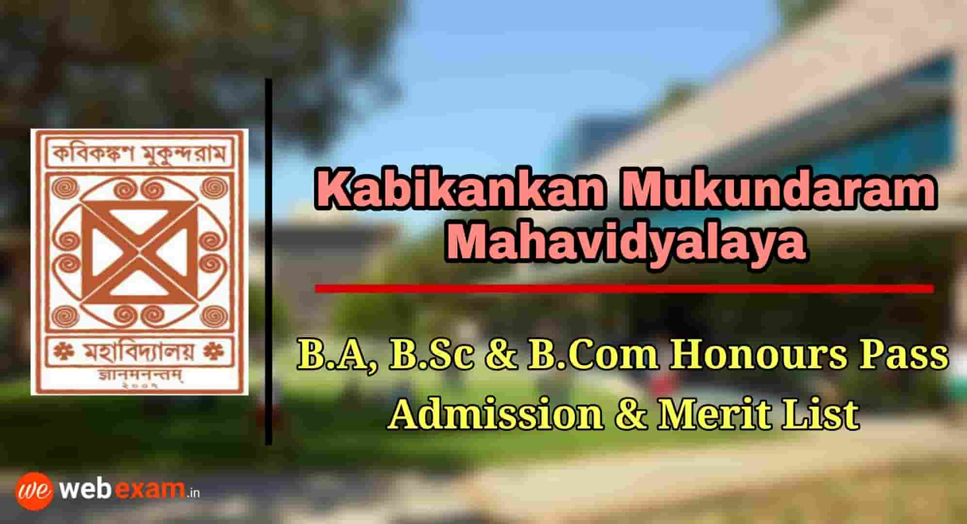 Kabikankan Mukundaram Mahavidyalaya Admission