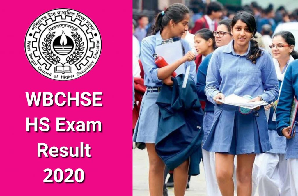 WBCHSE HS Result 2020: WB Higher Secondary উচ্চমাধ্যমিক রেজাল্ট ২০২০ 1 WBCHSE HS Result 2020