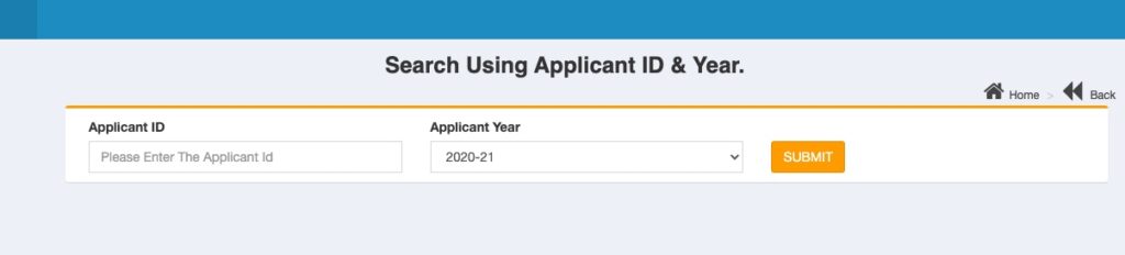 Rupashree Prakalpa Application Track