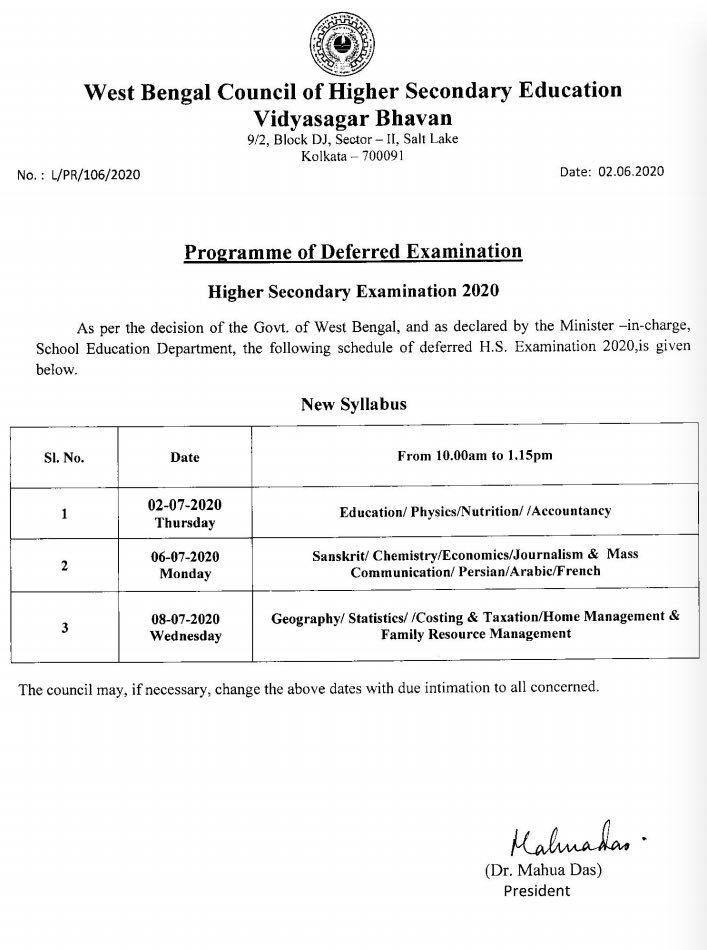 West Bengal HS 2020 New Exam Dates Announced for the remanning Subjects - WBCHSE 1