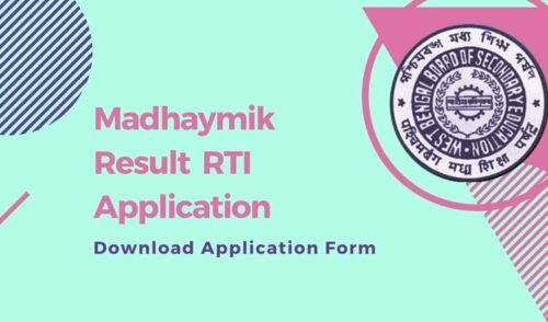 Madhyamik Result RTI Application