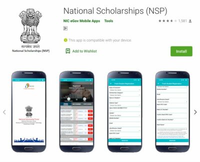 National Scholarship Android App