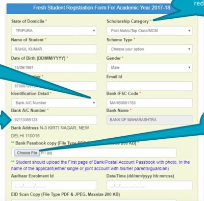 National Scholarship Portal Registration