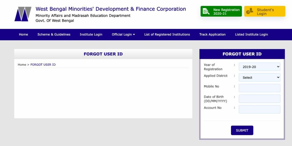 Aikyashree Scholarship forgot application id