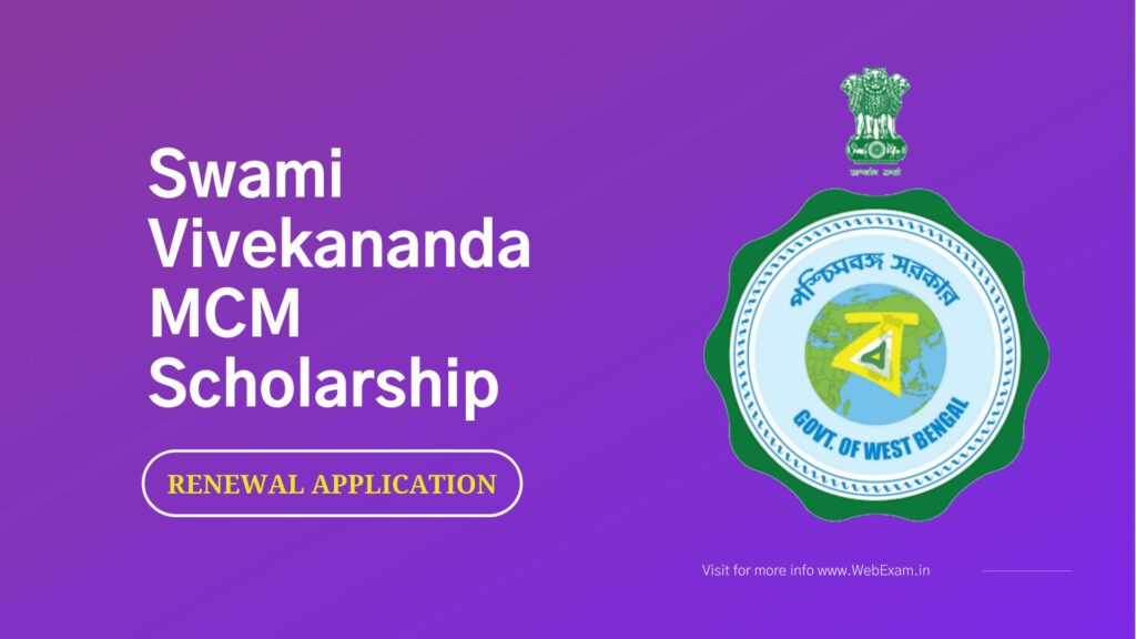 Swami Vivekananda Scholarship renewal 2023