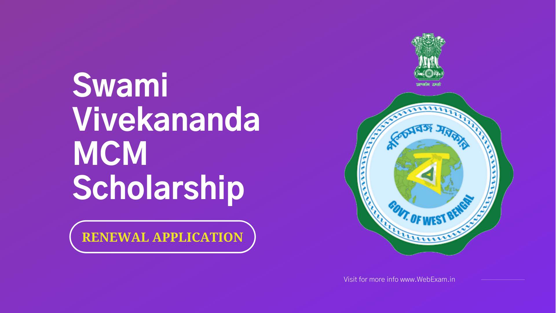 Swami Vivekananda Scholarship renewal