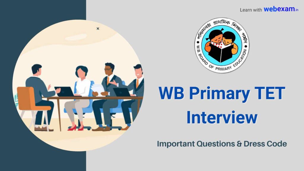 WBBPE Primary TET Interview Questions