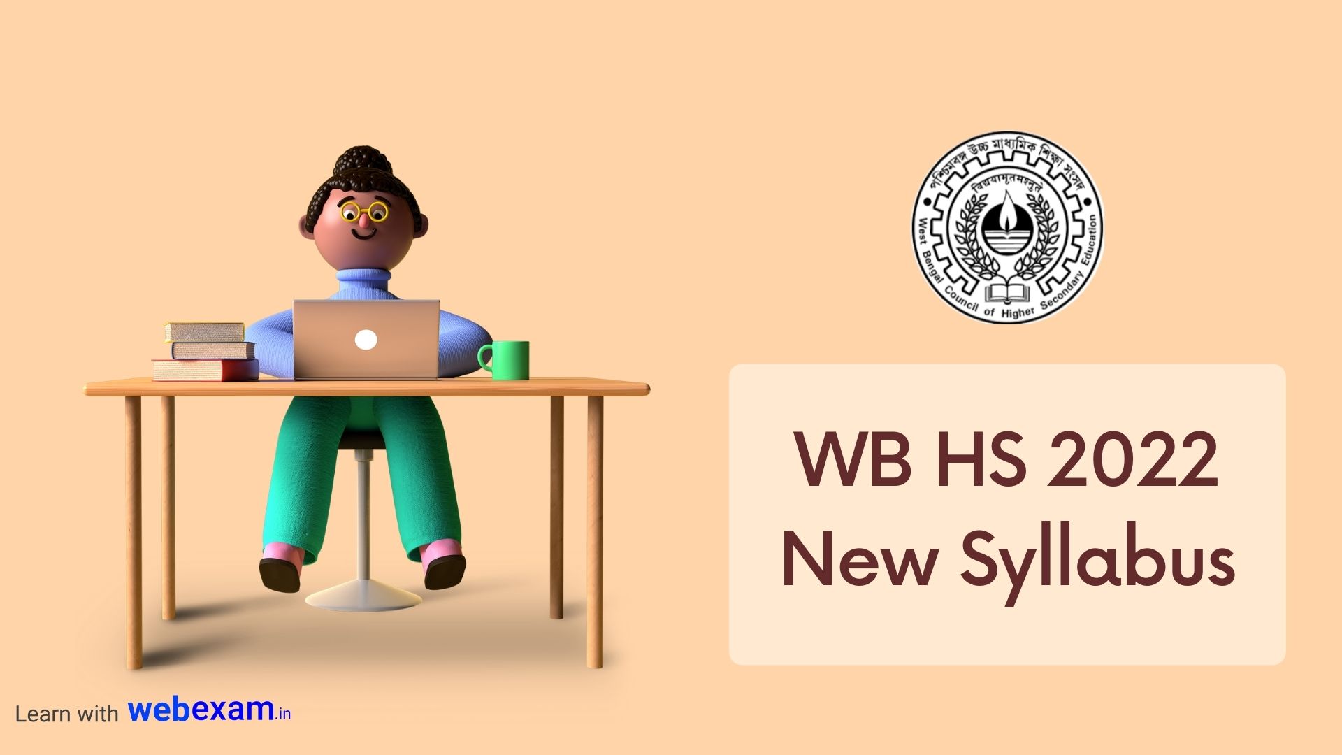 WBCHSE HS 2022 New Syllabus Download