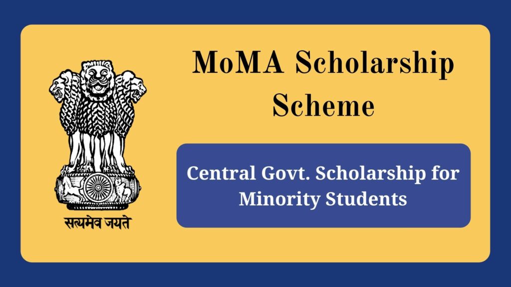 MoMA Scholarship 2021 for Minority Students