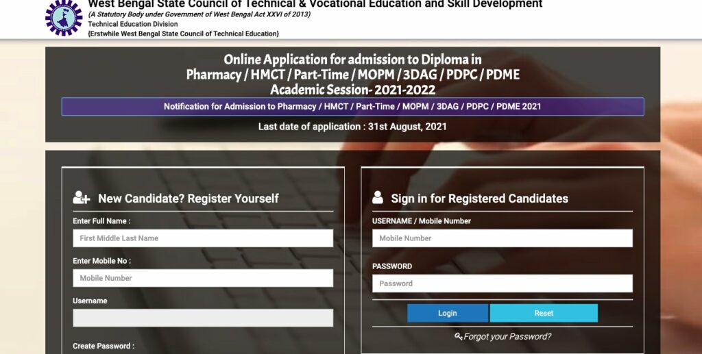 WEBSCTE D.Pharm Admission 2022 Apply Online