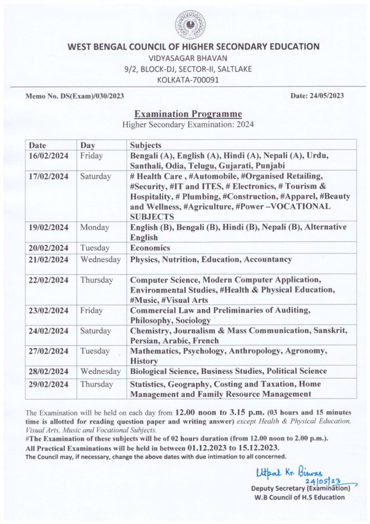 WBCHSE HS 2024 Exam Routine Download