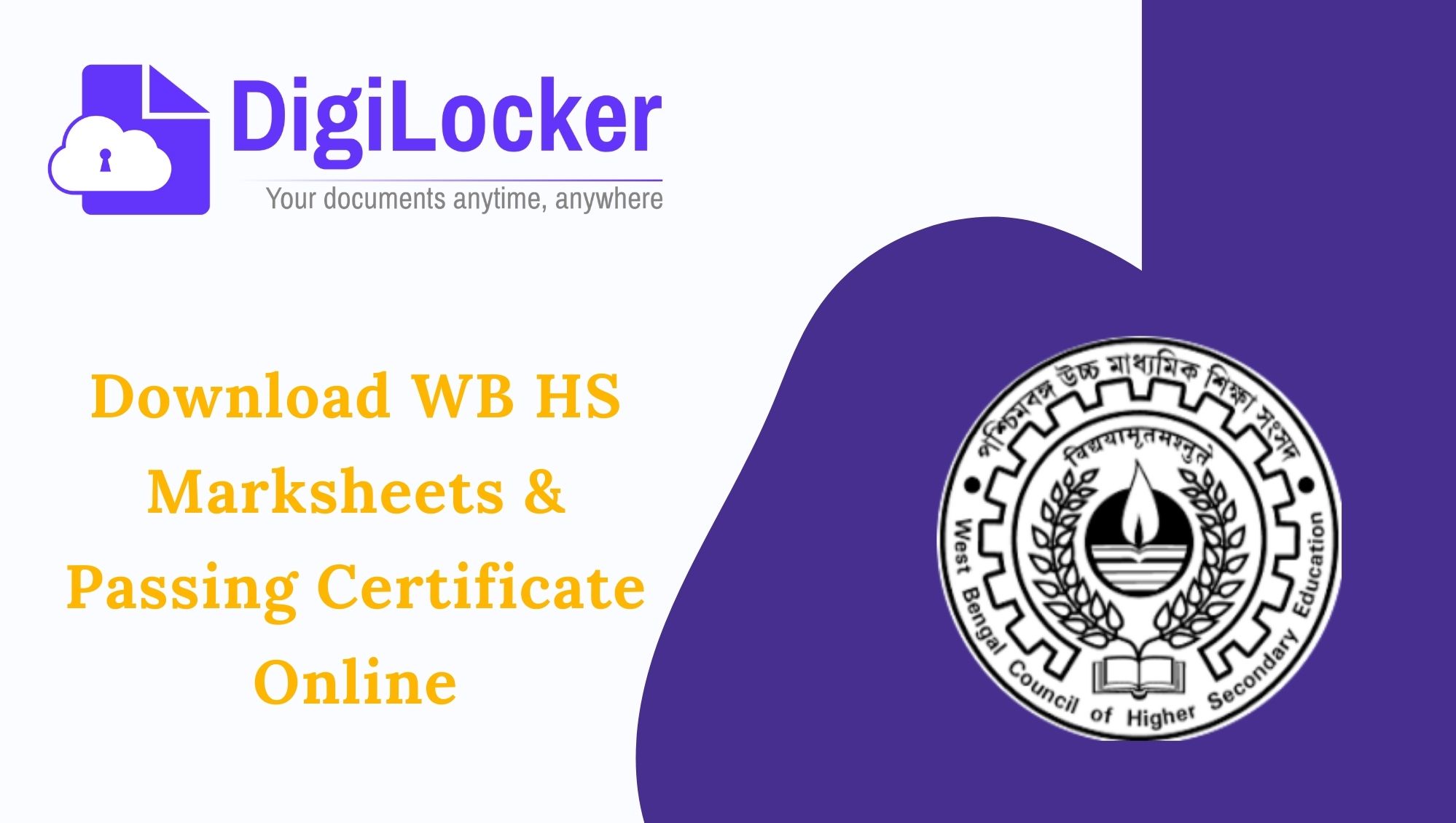 Download WB HS Original Marksheet & Certificate Digilocker App | West Bengal 12th Marksheet Online