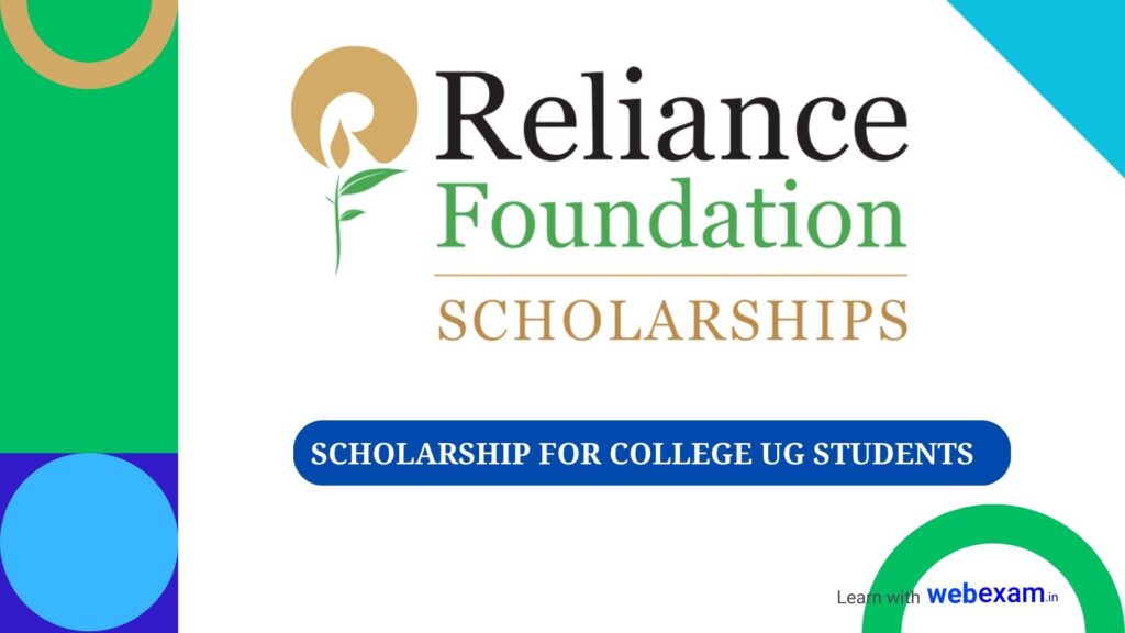 Reliance Foundation Scholarship 2024 for Undergraduate College Students