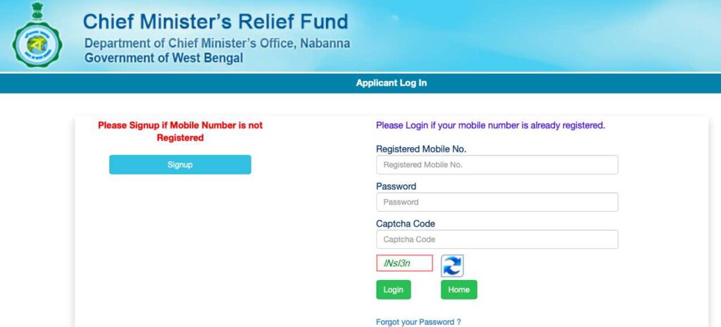 CMRF-WB-GOV-IN-Signup for Nabanna Scholarship scheme.