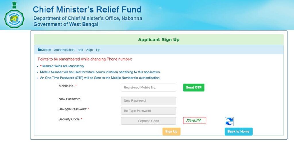 WB Chief Minster Relief Fund Nabanna Scholarship registration