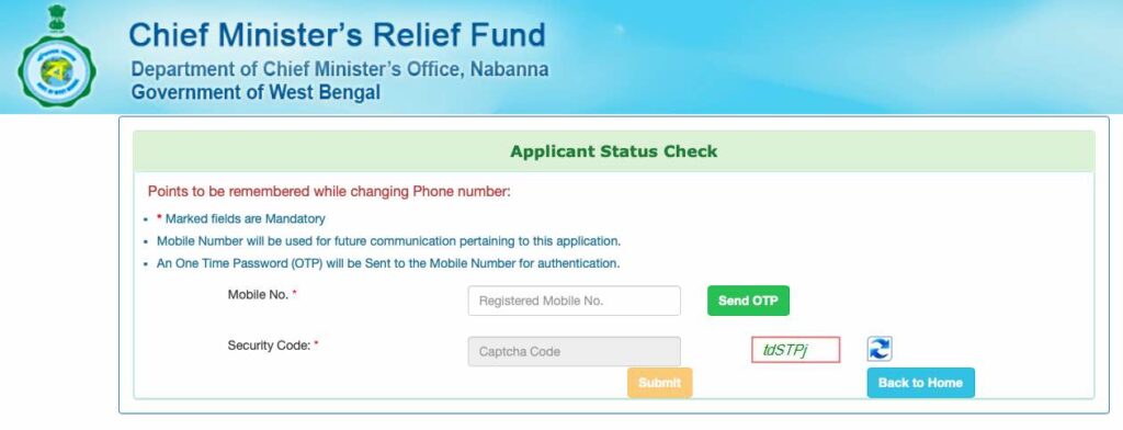 Nabanna Scholarship Application status check