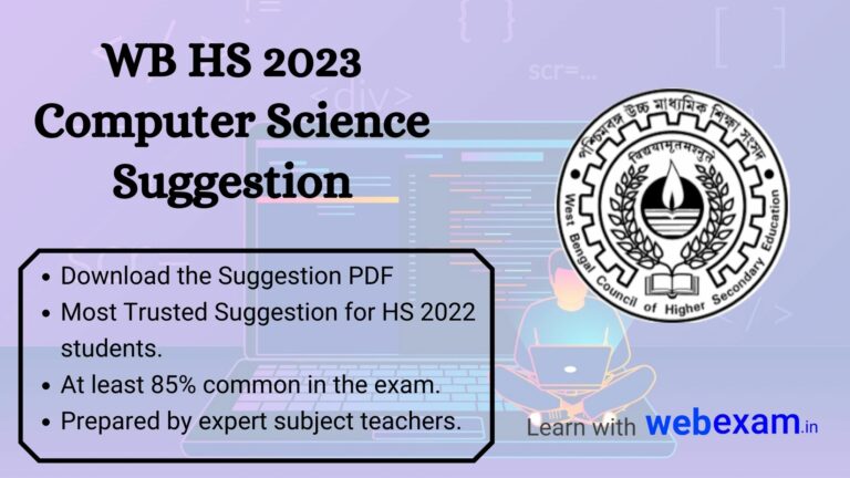 HS Computer Science Suggestion 2023 Download Sure Common - WBCHSE Suggestion - WebExam HS HS Computer Science Suggestion 2023 Download Sure Common - WBCHSE Suggestion - WebExam HS