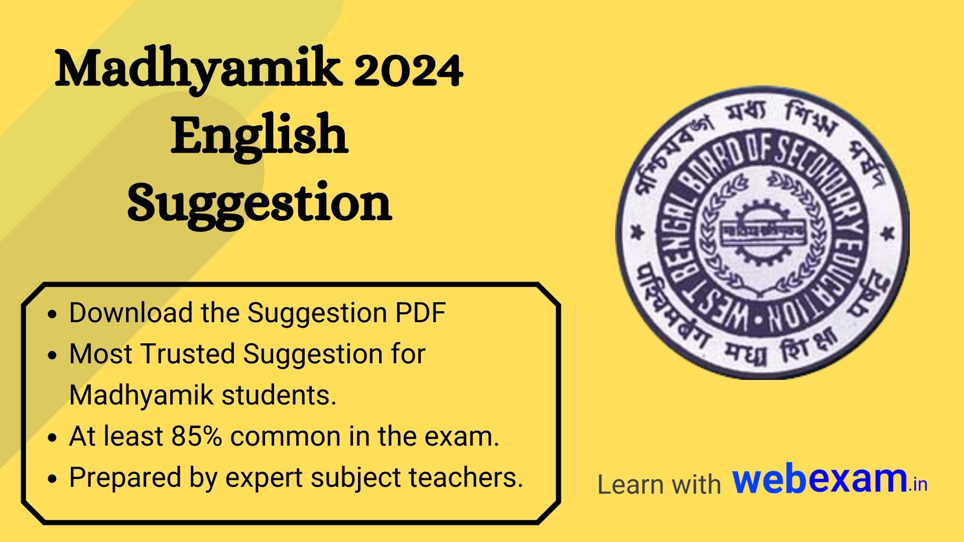 Madhyamik 2024 English Suggestion