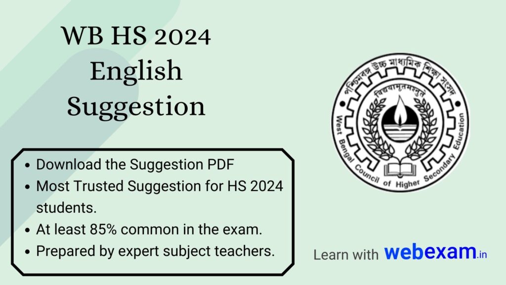 WBCHSE HS 2024 English Suggestion download